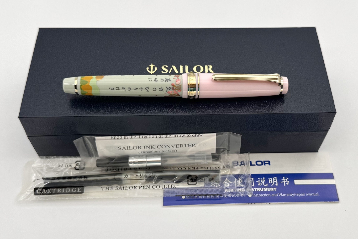 SailorPGSlimSeasonalWakaPoetrySpring_C